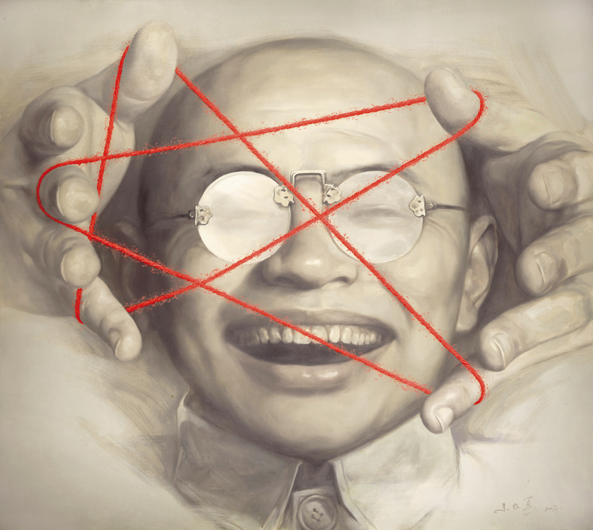 Zhu Ji Yong Memory of the Past - with red star - photo